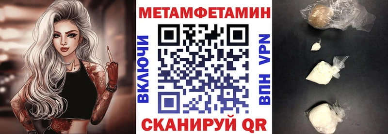Купить где  Можайск  АМФ 97% 
