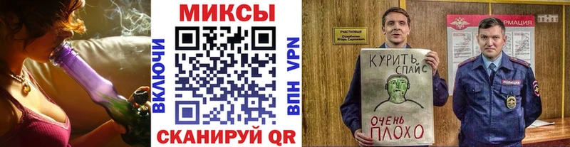Купить  Можайск  БУТИРАТ 1.4BDO 