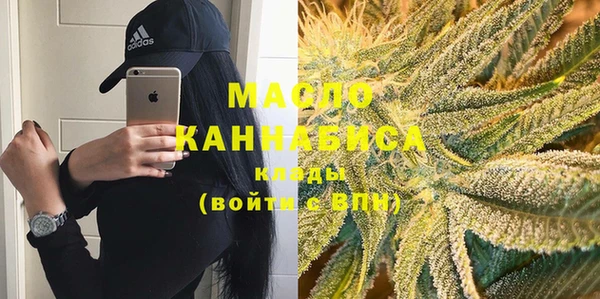 марки lsd Дмитриев
