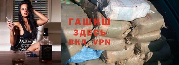твердый Елизово