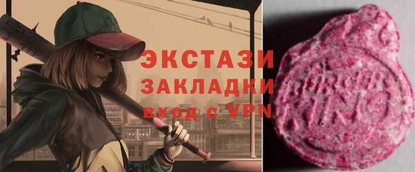 mdpv Ельня
