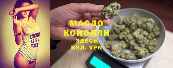 марки lsd Дмитриев