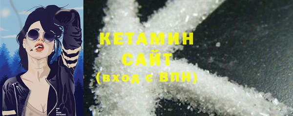 кокаин перу Дмитровск