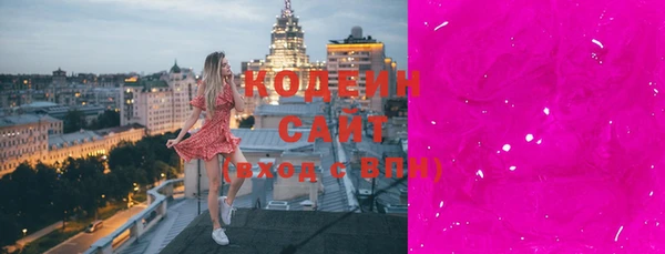 МДМА Дмитров