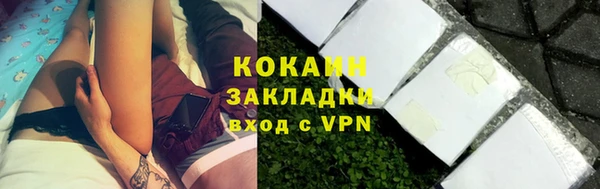 МДМА Дмитров