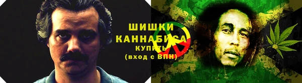 МДМА Дмитров