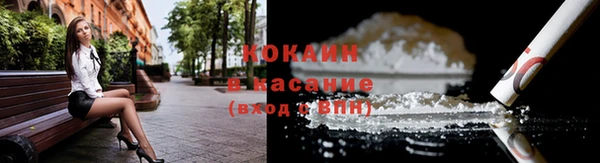 МДМА Дмитров