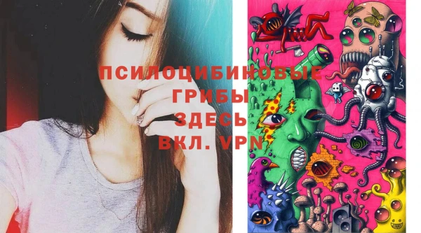 кокаин перу Дмитровск