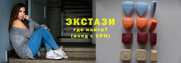 марки lsd Дмитриев