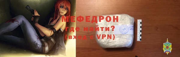 марки lsd Дмитриев