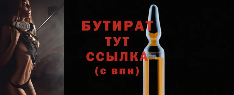 mdpv Ельня