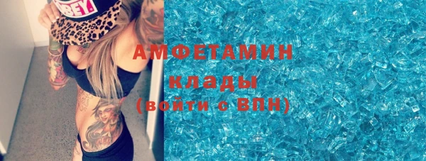 марки lsd Дмитриев