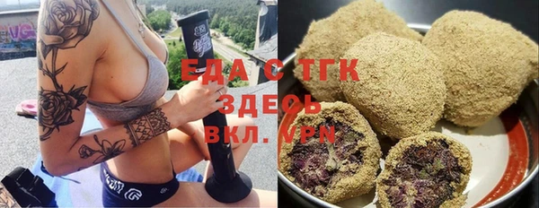 mdpv Ельня