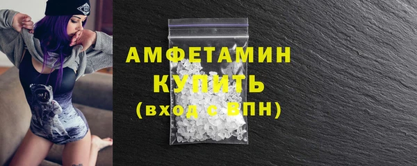 кокаин перу Дмитровск