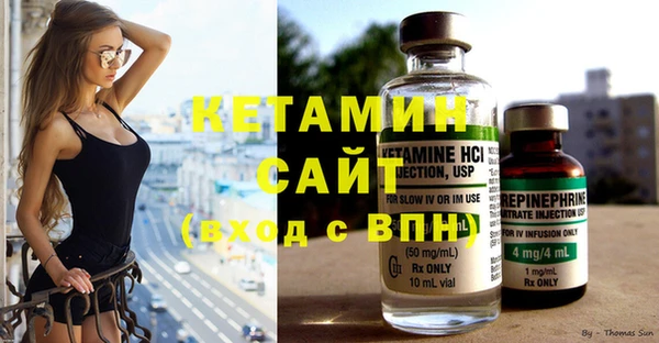твердый Елизово