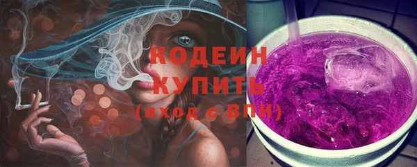 МДМА Дмитров