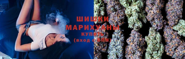 кокаин перу Дмитровск