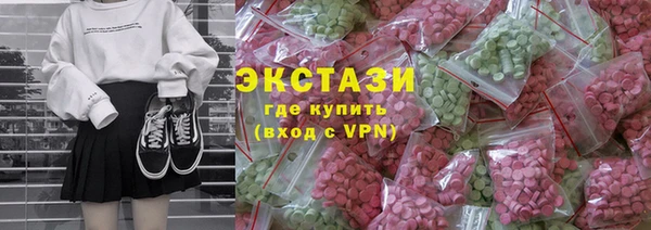 mdpv Ельня