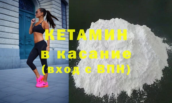 тгк Елабуга