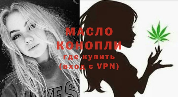 марки lsd Дмитриев