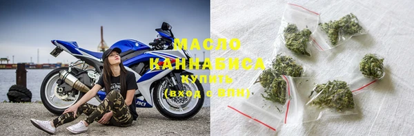тгк Елабуга