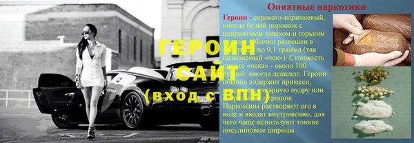 mdpv Ельня