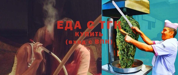 МДМА Дмитров