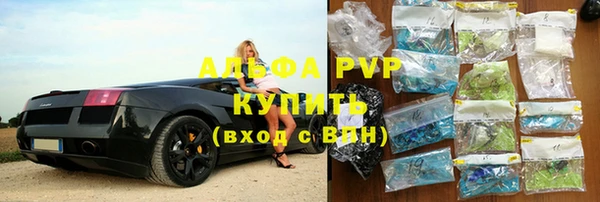 МДМА Дмитров