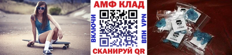 Метамфетамин винт  Купить закладки  Можайск 