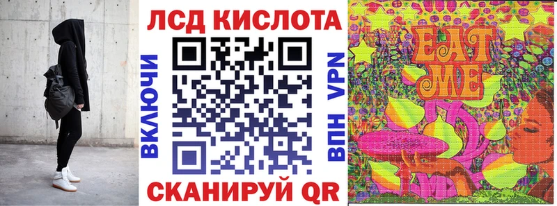 Марки NBOMe 1,5мг Купить где Можайск
